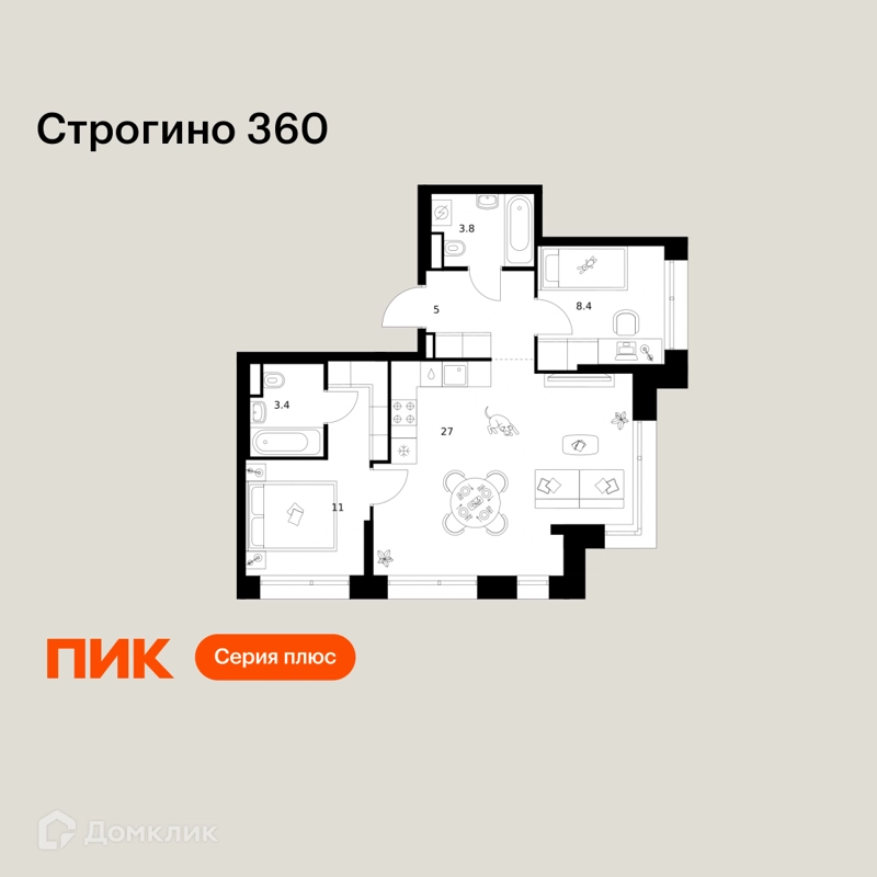 2-комнатная квартира 58.6 м² Строгино 360