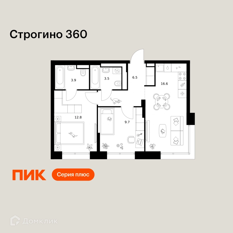 2-комнатная квартира 53 м² Строгино 360
