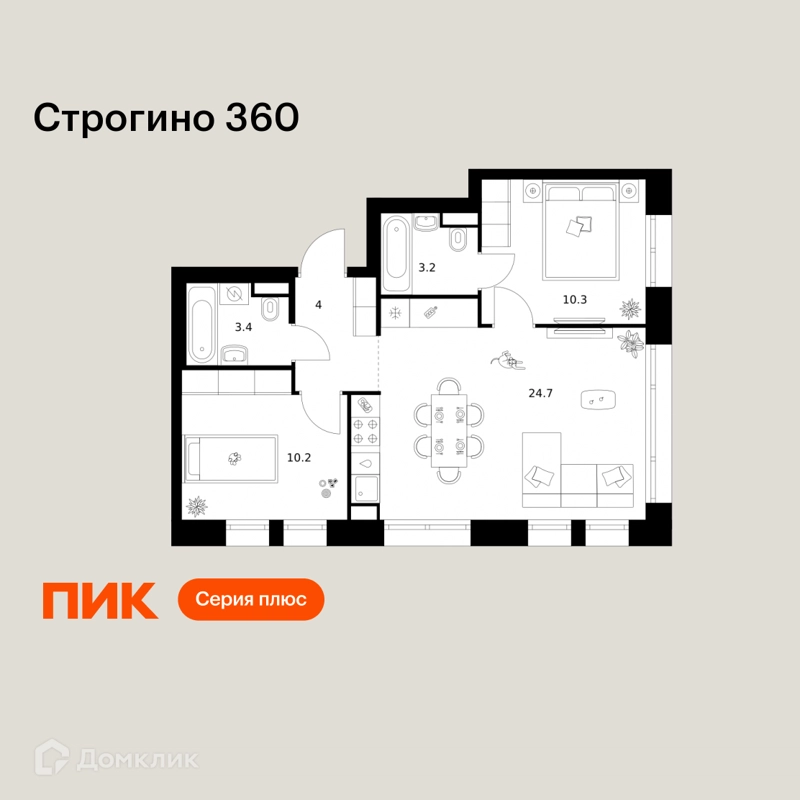 2-комнатная квартира 55.8 м² Строгино 360