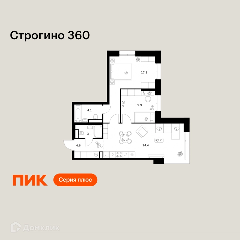 2-комнатная квартира 63.1 м² Строгино 360