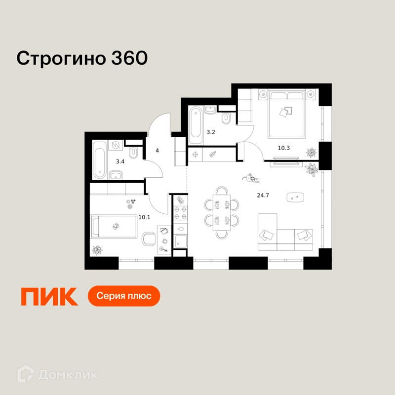 2-комнатная квартира 55.7 м² Строгино 360