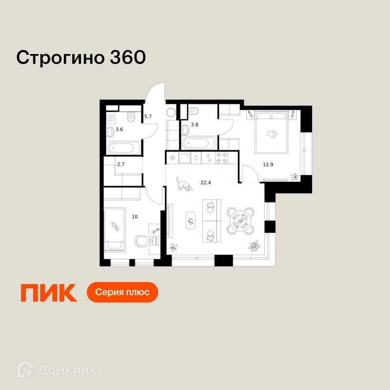 2-комнатная квартира 61.1 м² Строгино 360