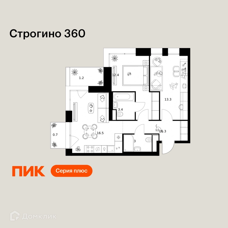 2-комнатная квартира 56.8 м² Строгино 360