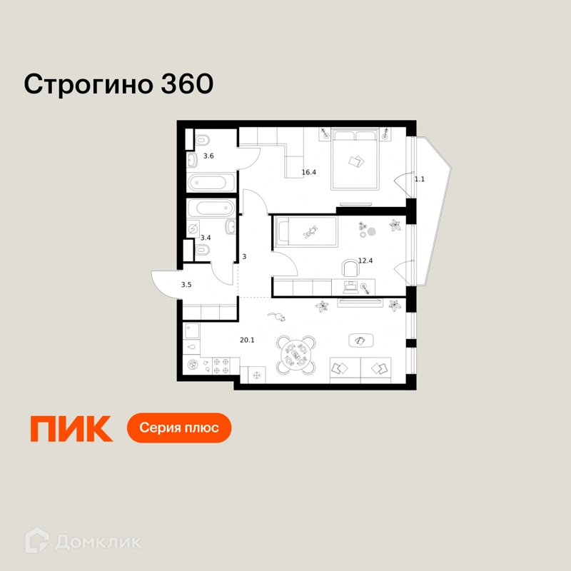 2-комнатная квартира 63.5 м² Строгино 360