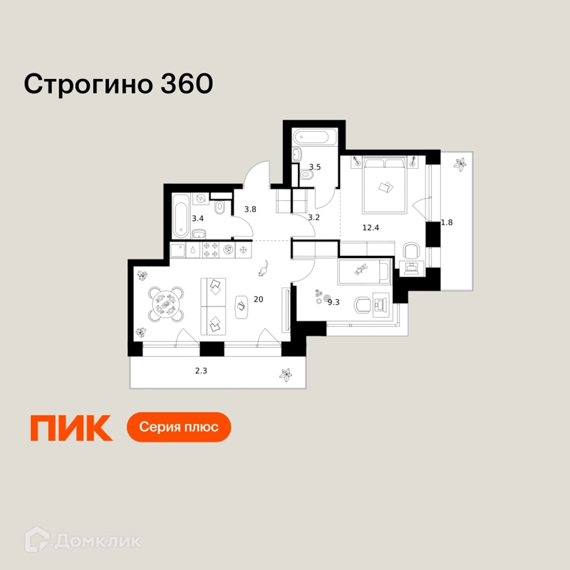 2-комнатная квартира 59.7 м² Строгино 360