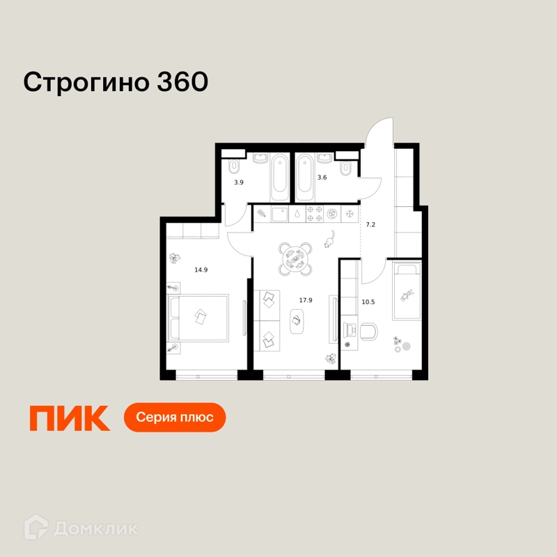 2-комнатная квартира 58 м² Строгино 360