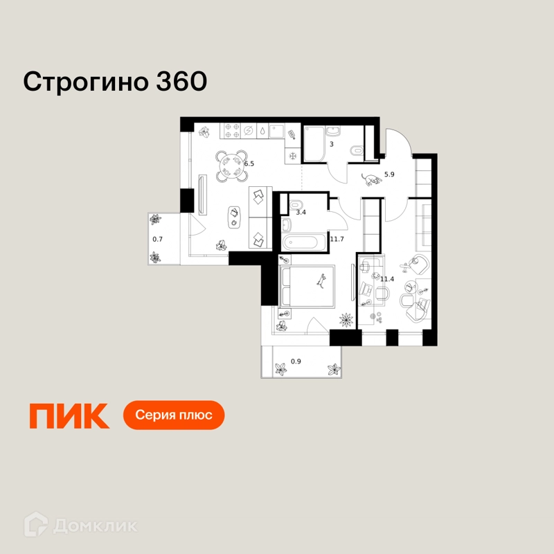 2-комнатная квартира 53.5 м² Строгино 360