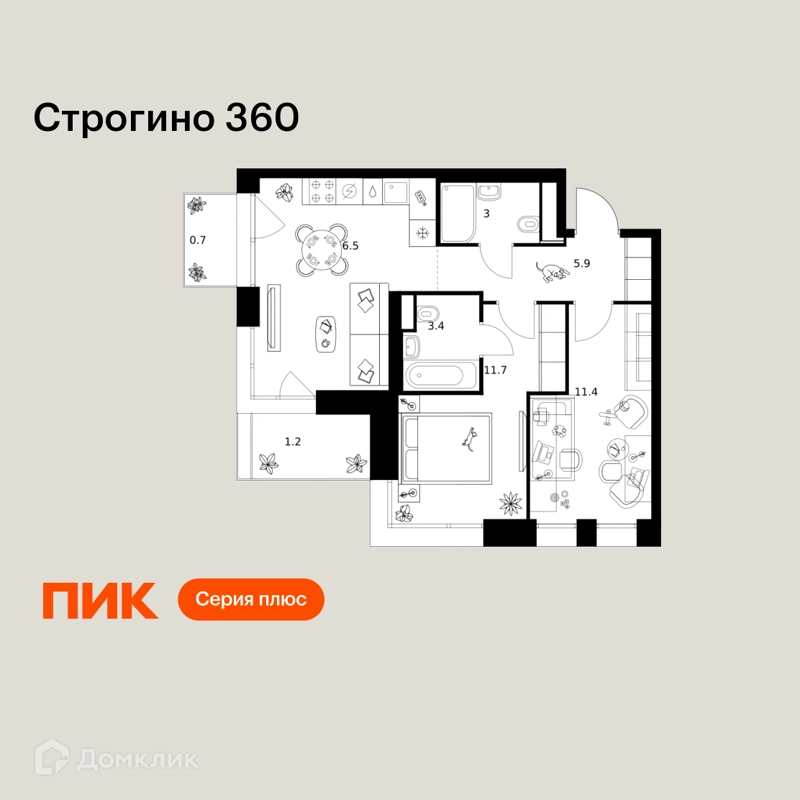 2-комнатная квартира 53.8 м² Строгино 360