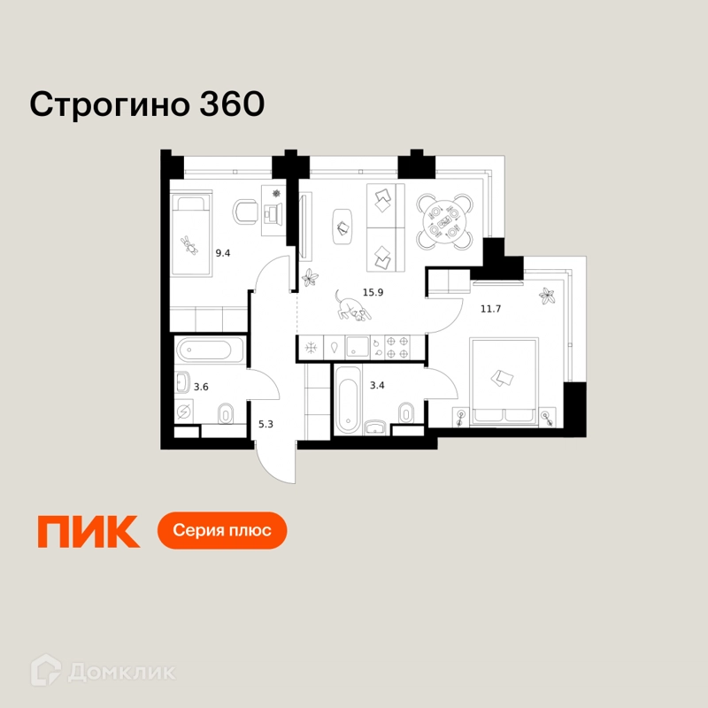 2-комнатная квартира 49.3 м² Строгино 360