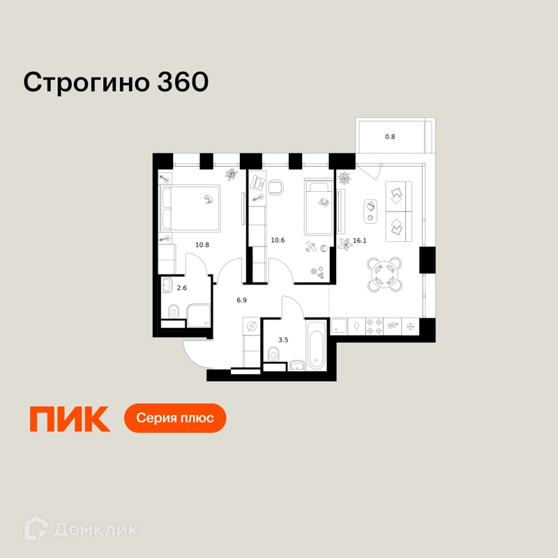 2-комнатная квартира 51.3 м² Строгино 360