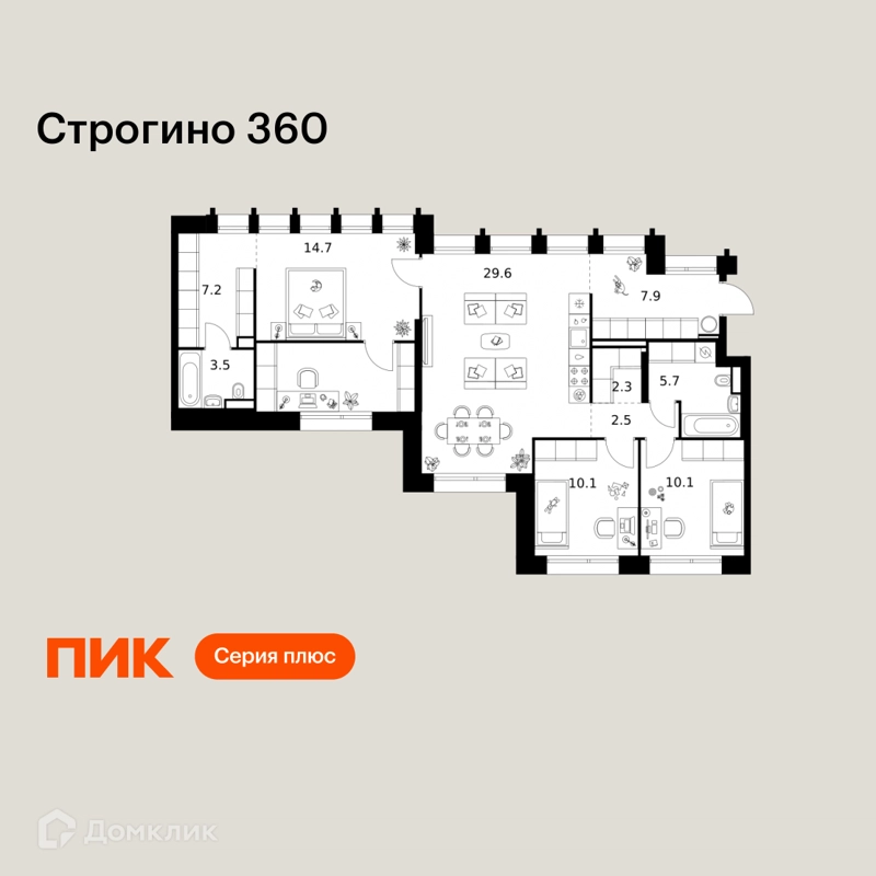 3-комнатная квартира 102.8 м² Строгино 360