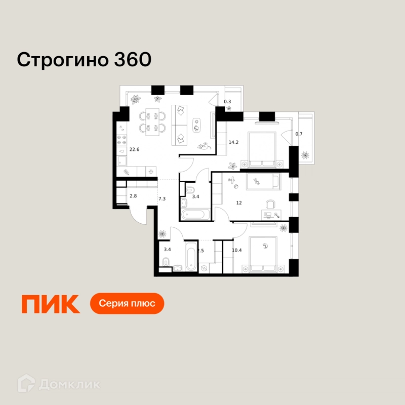3-комнатная квартира 79.6 м² Строгино 360