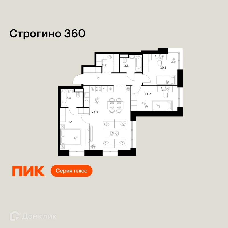 3-комнатная квартира 79.3 м² Строгино 360