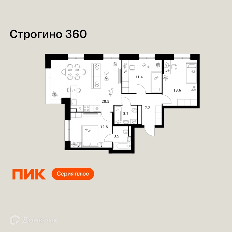 3-комнатная квартира 80.5 м² Строгино 360