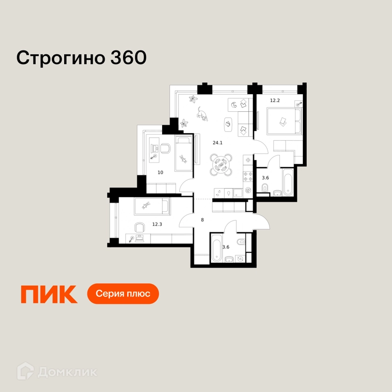3-комнатная квартира 73.8 м² Строгино 360