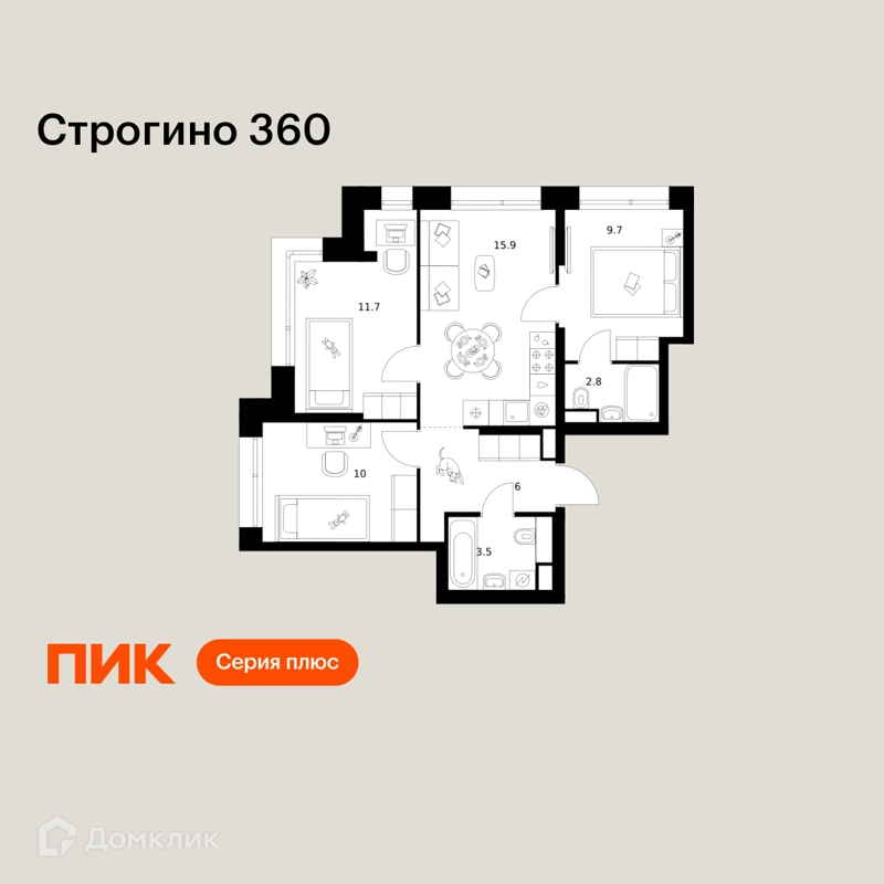 3-комнатная квартира 59.6 м² Строгино 360