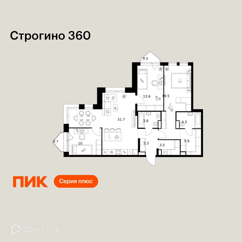 3-комнатная квартира 98.8 м² Строгино 360