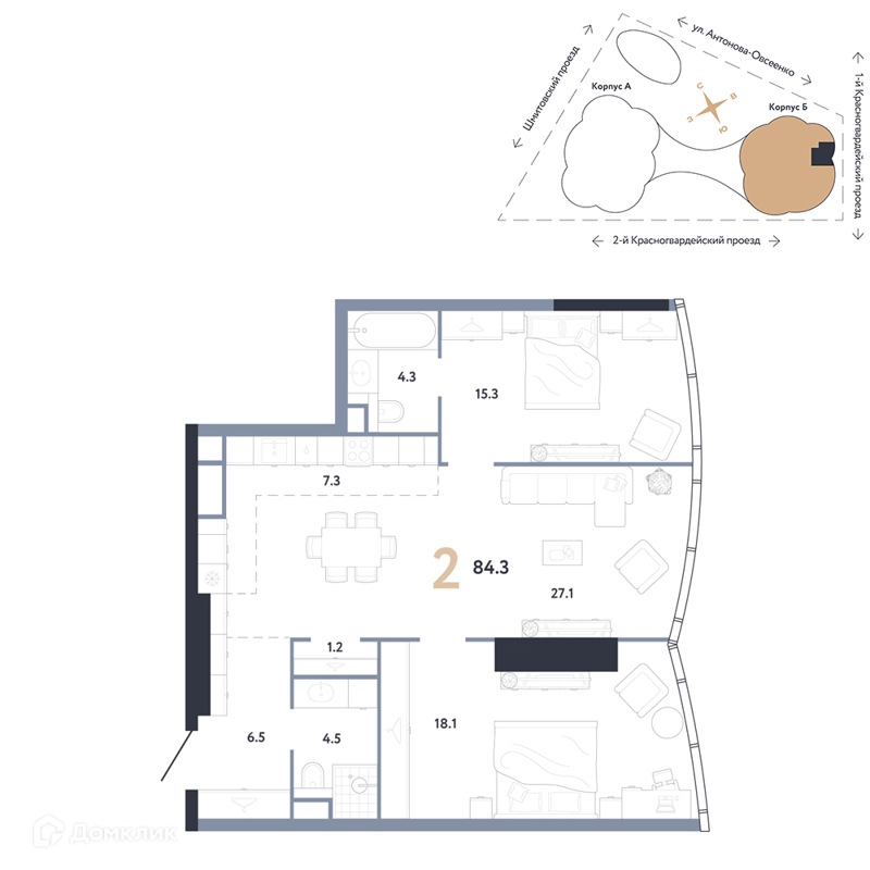 2-комнатная квартира 84.3 м² АУРУС Резиденции