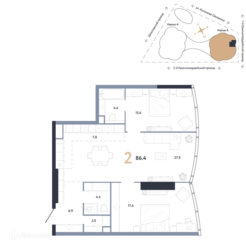 2-комнатная квартира 86.4 м² АУРУС Резиденции