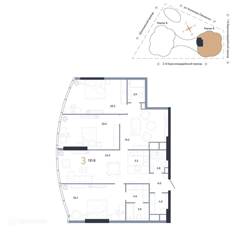 3-комнатная квартира 131.8 м² АУРУС Резиденции