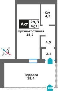 1-комнатная квартира 47.7 м² Отрада на реке