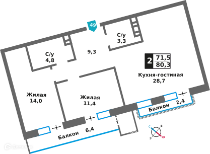 2-комнатная квартира 71.5 м² Отрада на реке