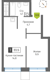 1-комнатная квартира 33.5 м² Сити квартал Отрада