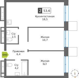 2-комнатная квартира 53.6 м² Сити квартал Отрада