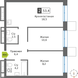 2-комнатная квартира 53.4 м² Сити квартал Отрада