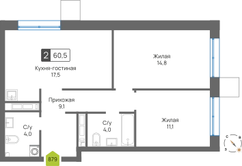 2-комнатная квартира 60.5 м² Сити квартал Отрада