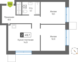 2-комнатная квартира 49.7 м² Сити квартал Отрада