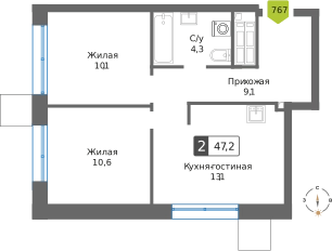 2-комнатная квартира 47.2 м² Сити квартал Отрада