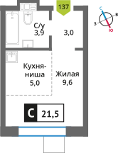 Студия 21.5 м² Никольский квартал Отрада