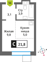 Студия 21.9 м² Никольский квартал Отрада