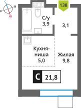 Студия 21.7 м² Никольский квартал Отрада