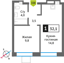 1-комнатная квартира 32.1 м² Никольский квартал Отрада