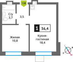 1-комнатная квартира 36.4 м² Никольский квартал Отрада