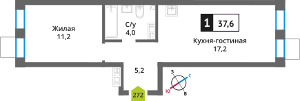 1-комнатная квартира 37.6 м² Никольский квартал Отрада