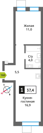 1-комнатная квартира 37.4 м² Никольский квартал Отрада