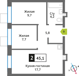 2-комнатная квартира 45.1 м² Никольский квартал Отрада