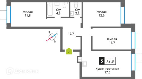 3-комнатная квартира 72.8 м² Никольский квартал Отрада