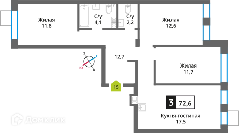 3-комнатная квартира 72.6 м² Никольский квартал Отрада