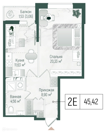 1-комнатная квартира 44.4 м² Рига Хиллс