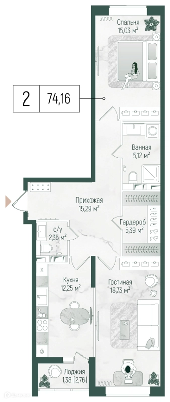 2-комнатная квартира 75.54 м² Рига Хиллс