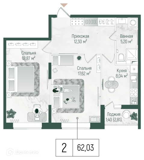 2-комнатная квартира 63.64 м² Рига Хиллс