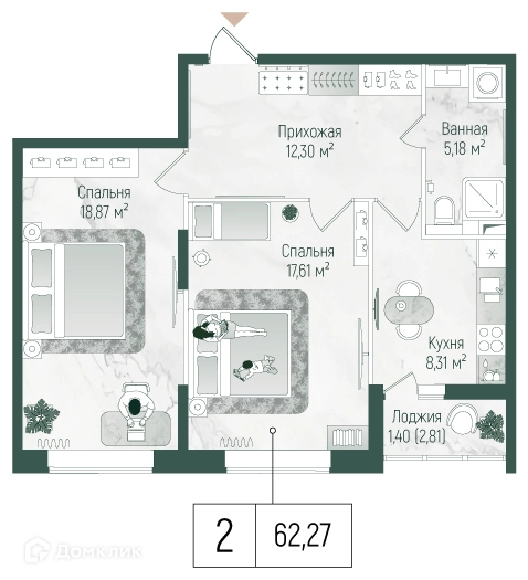 2-комнатная квартира 63.68 м² Рига Хиллс