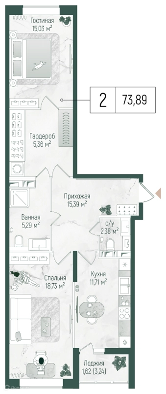 2-комнатная квартира 75.51 м² Рига Хиллс