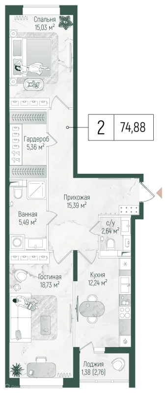 2-комнатная квартира 75.1 м² Рига Хиллс
