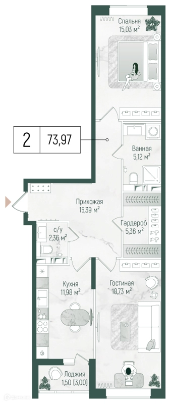 2-комнатная квартира 75.47 м² Рига Хиллс