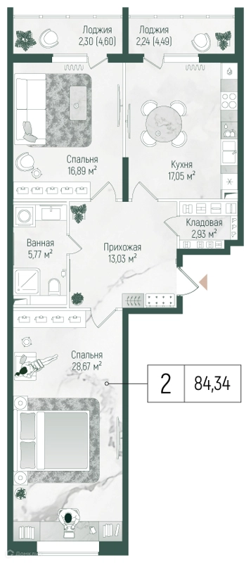 2-комнатная квартира 88.89 м² Рига Хиллс